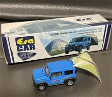 1/64EraCARのジムニーシエラ(テント付き)です♪