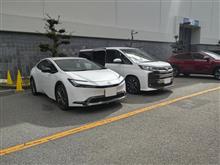 トヨタなら？
