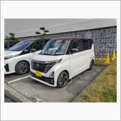 日産も見とく？