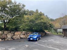 結局ドライブ 結局ドライブ