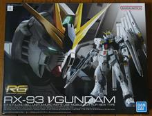 ガンプラって、ある意味安いのかな？