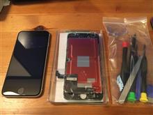 家電延命 - スマホ その9