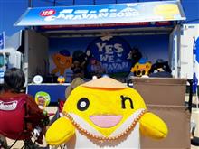 ９月下旬のこと　ライブ! ライブ！