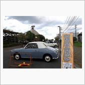 2023  安来刃物まつり　 ...