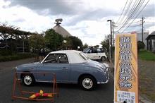 2023  安来刃物まつり　昭和の車の展示会