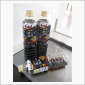 もう買わない