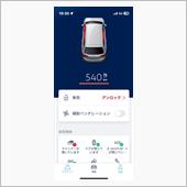 We Connect　　が最 ...