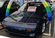 AW11