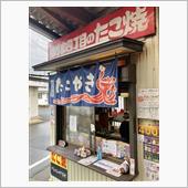 朝ごはん？