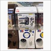ネットワーク機器のガチャガチャ