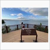 2023北海道vacance ...