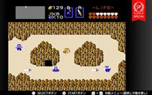 The Hyrule Fantasy