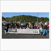 【Ranking】Be a  ...