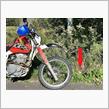 ＸＲ６００Ｒで行くサロマ湖周辺の旅 【最終回】 ホテルの回し者じゃないですよ（笑）