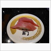 どうした？独楽寿司