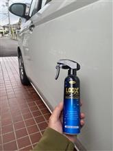 洗車とコーティング