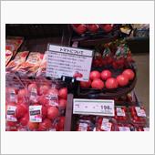 トマトが高いです（涙