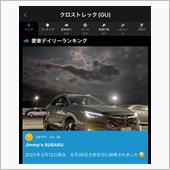 😄毎度お騒がせ致します、4 ...