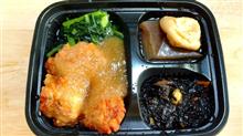 今日の宅配冷凍弁当シリーズ（昼） 