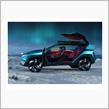 昭和から変わらないコンセプトカーの発表