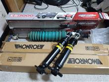 あすはフロントショック交換予定