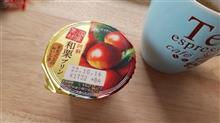 疲れきったよ甘いもの。