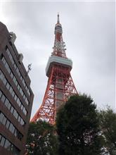 東京タワー
