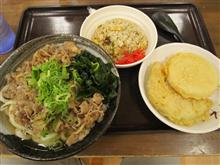 何処へ行ったんだ　　　　　秋
