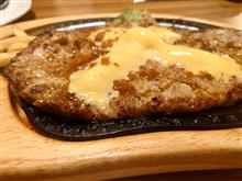 志免でハンバーグディナー　びっくりドンキー
