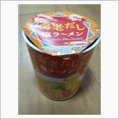 キャメル珈琲　海老だし塩ラー ...