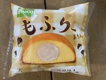 もふり～