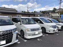 奈良 &amp; 滋賀の旅 ① 奈良
