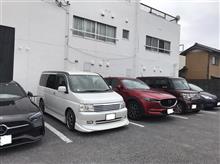 奈良＆滋賀の旅 ③  彦根