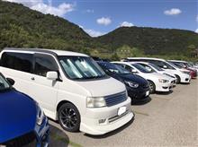 奈良&滋賀の旅 ④ 番外編 ラ コリーナの旧車達 奈良&滋賀の旅 ④ 番外編 ラ コリーナの旧車達