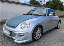 コペン　ユーザー車検日　20年目 朝8時行きます。