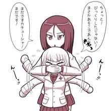 おはようございます|д゚) おはようございます|д゚)