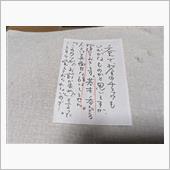 毎晩呑んでますけど……（笑） ...