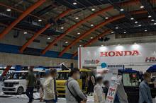 Enjoy Honda 2023 in ハイブ長岡 &amp; 長野勢・新潟勢・県外勢コラボオフ会 part.1