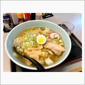本日のお昼ごはん