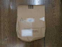 231012-2　某オンラインショップで･･･
