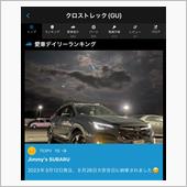 😄毎度お騒がせ致します、4 ...