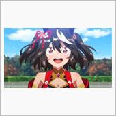 今日のアニメ（その２）
