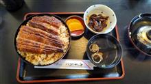 うなふじ支店