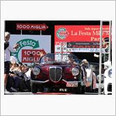 LANCIA AURELIA ...