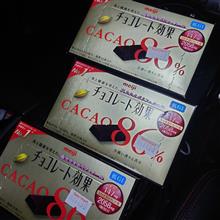 まとめてゲット♪