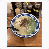 遠征で