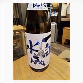 久しぶりに飲むと、、、ダメで ...