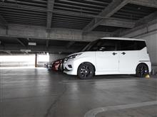 代車