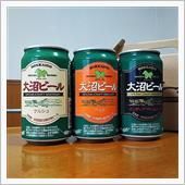 セイコーマート