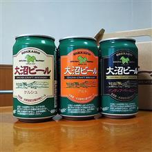 セイコーマート